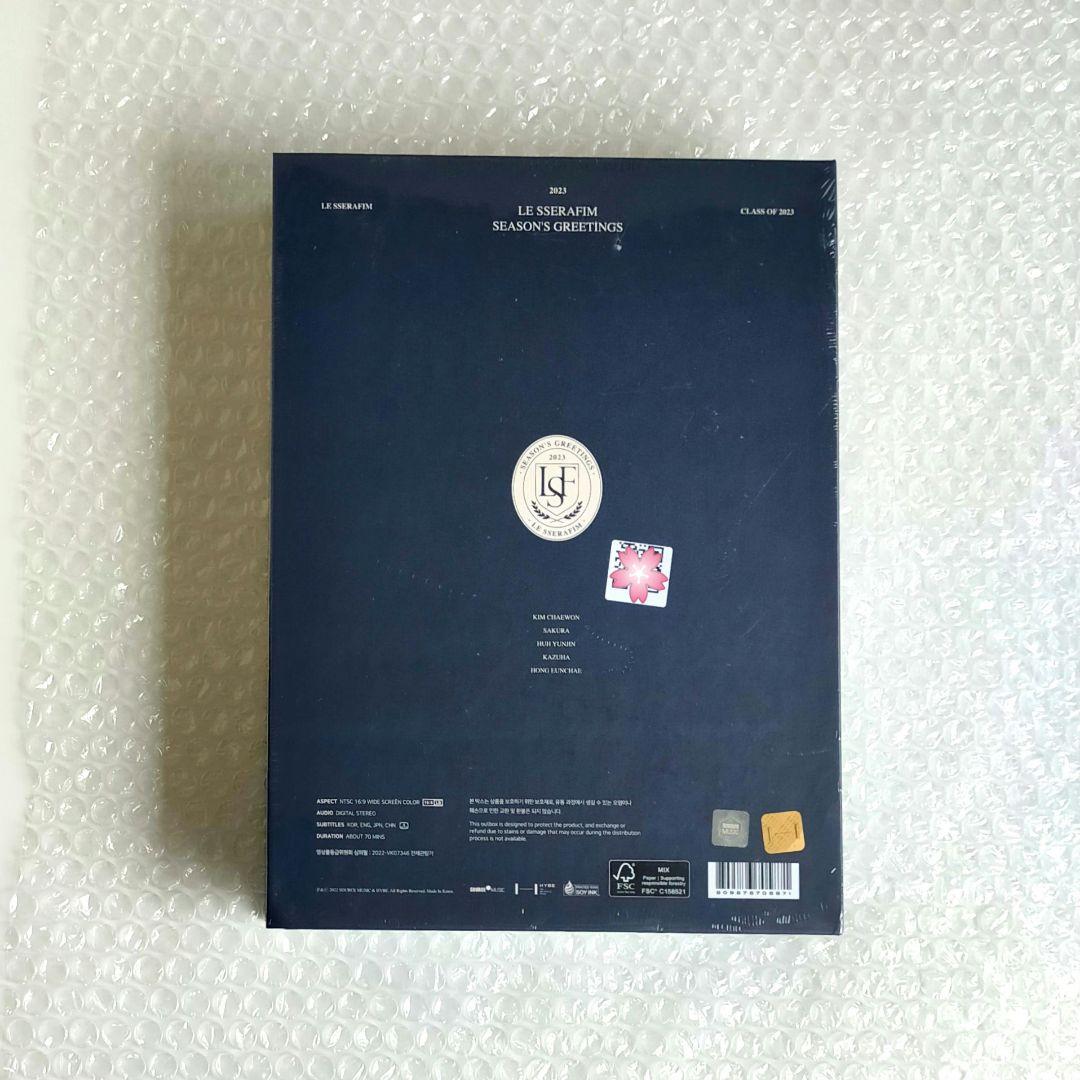 LESSERAFIM ルセラフィム シーグリ 新品未開封 - メルカリ