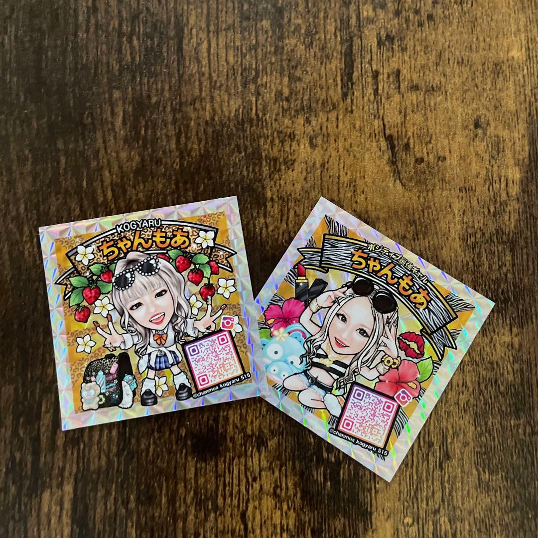 KOGYARU 創刊号 サイン、スタンプ、ビックリマン風シール入り(ちゃんも