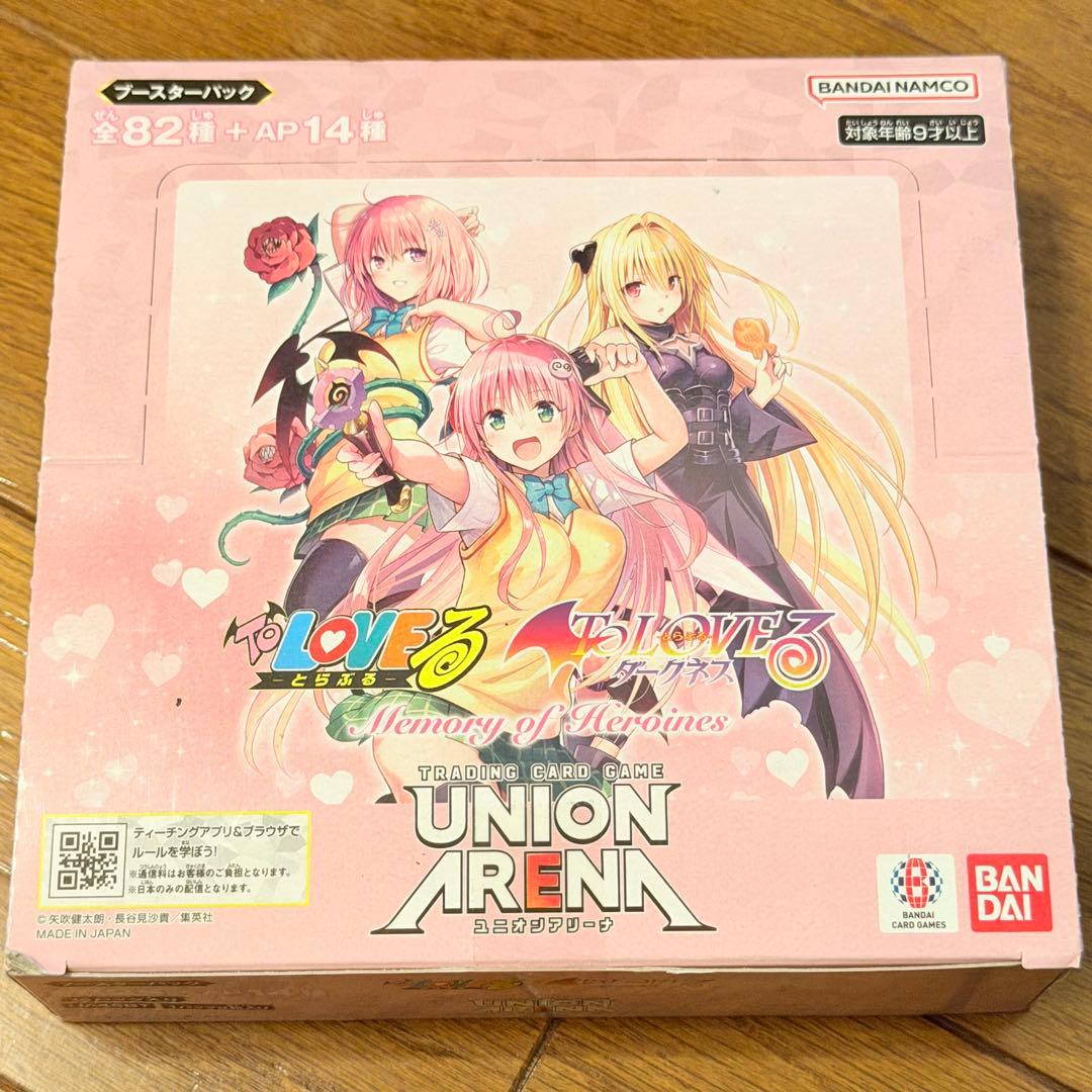 ユニオンアリーナ ToLOVEる 未開封テープ付きBOX 1箱 - メルカリ