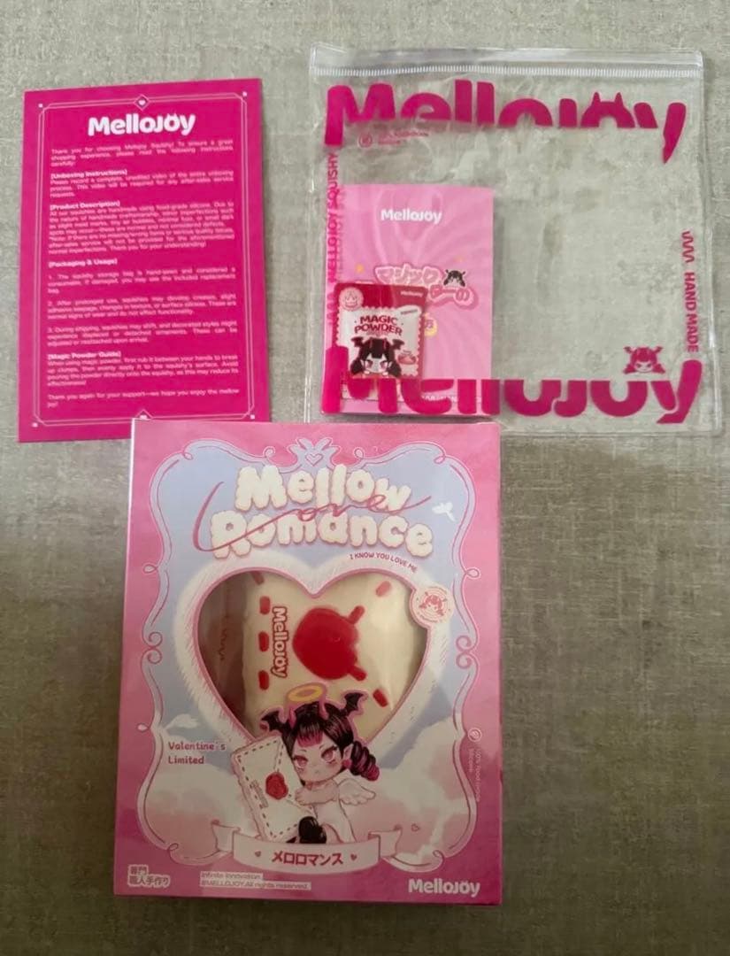 メロジョイ バレンタイン スクイーズ コクハク 告白 - メルカリ