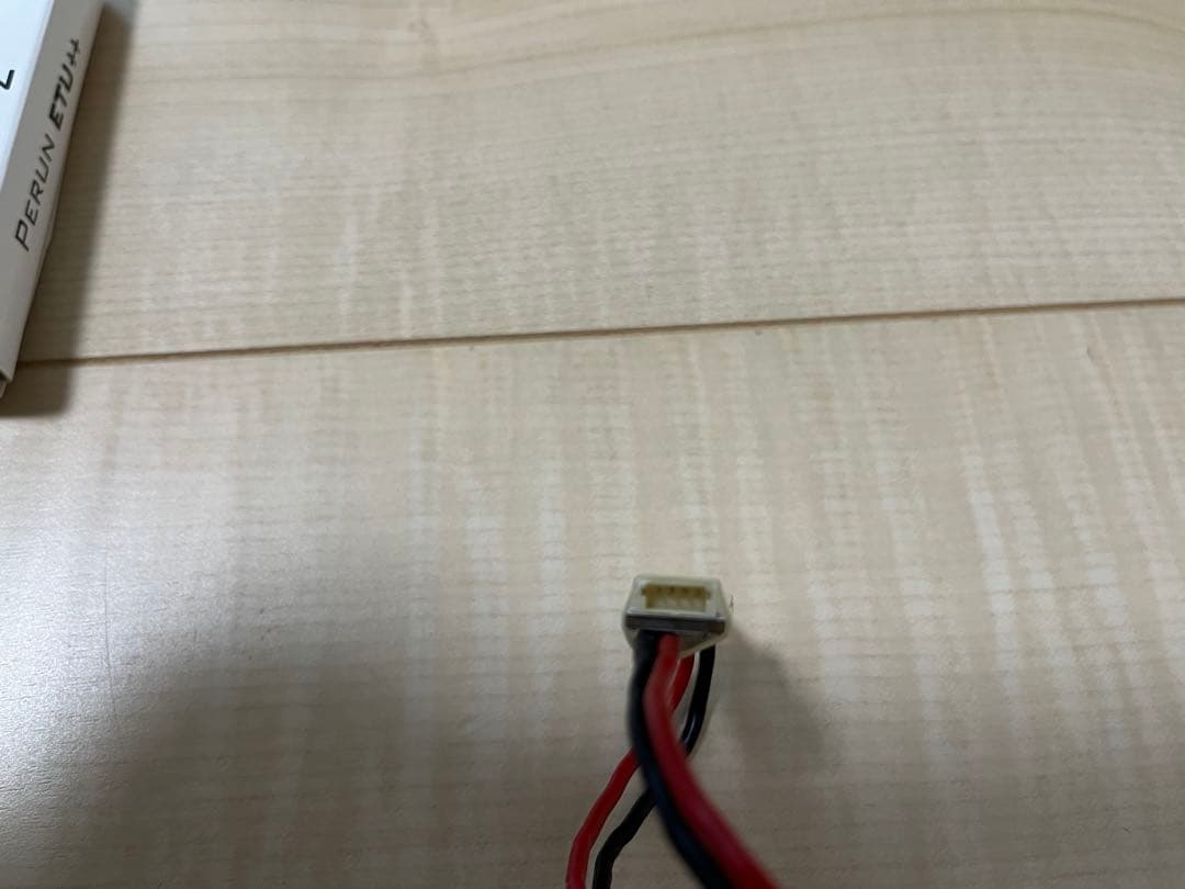 PERUN ETU++ 電子トリガー Tコネクター - メルカリ