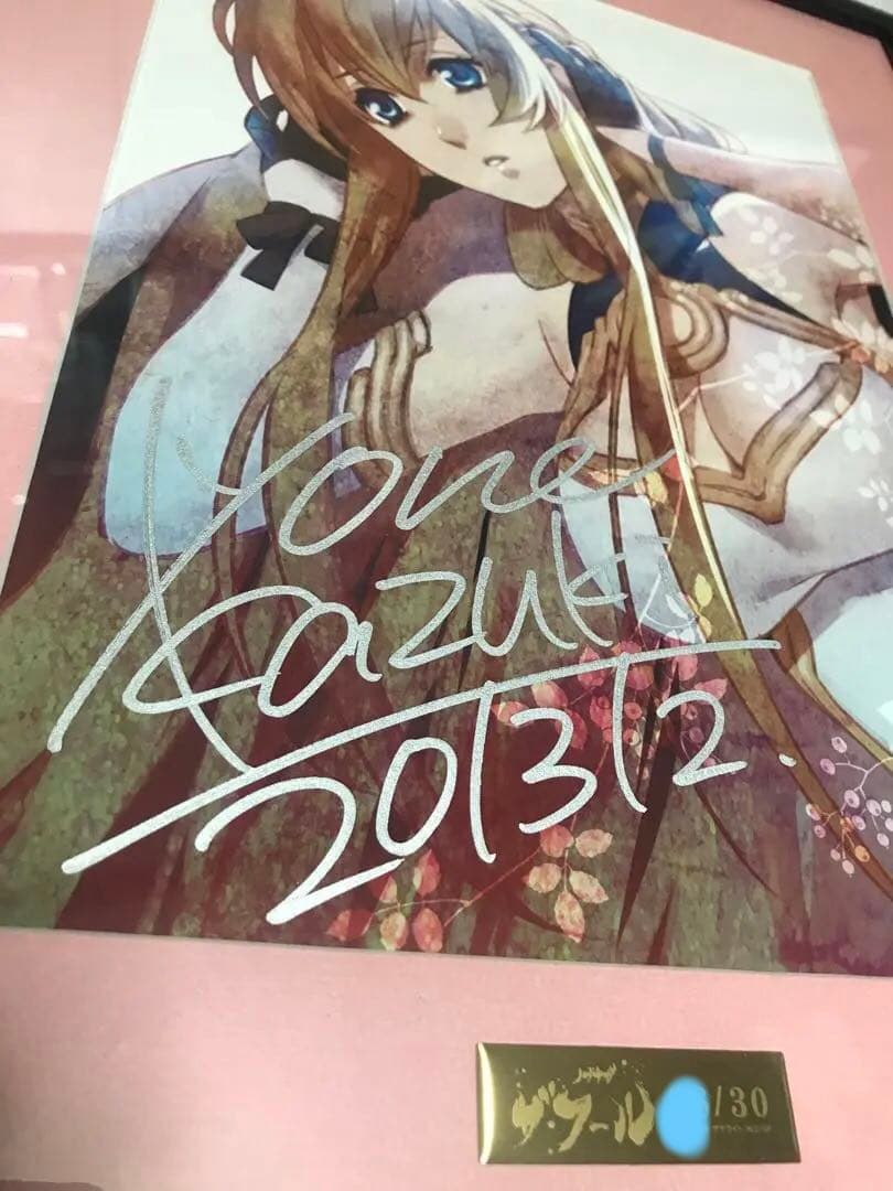 ノブナガ・ザ・フール ミストグラフ ジャンヌ 直筆サイン シリアル