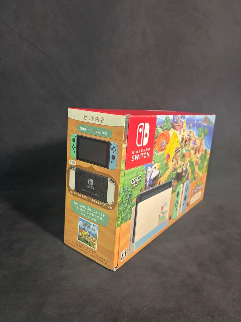 南国リゾカジ大家さん様専用】Switch あつ森セット 未使用 - Nintendo
