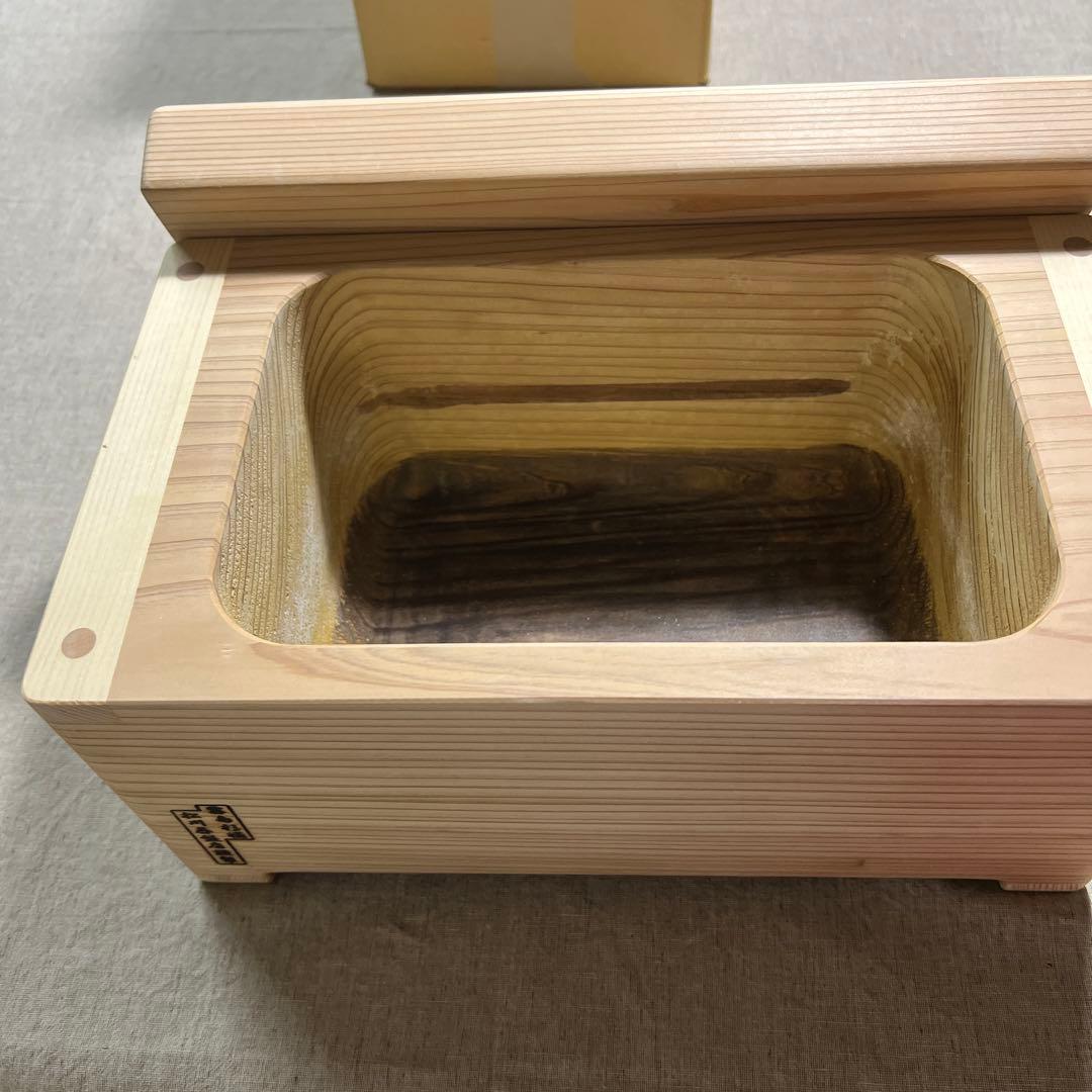 松川基盤店 霧島杉ぬか漬け桶 大松川碁盤店☆霧島杉ぬか漬桶（大）