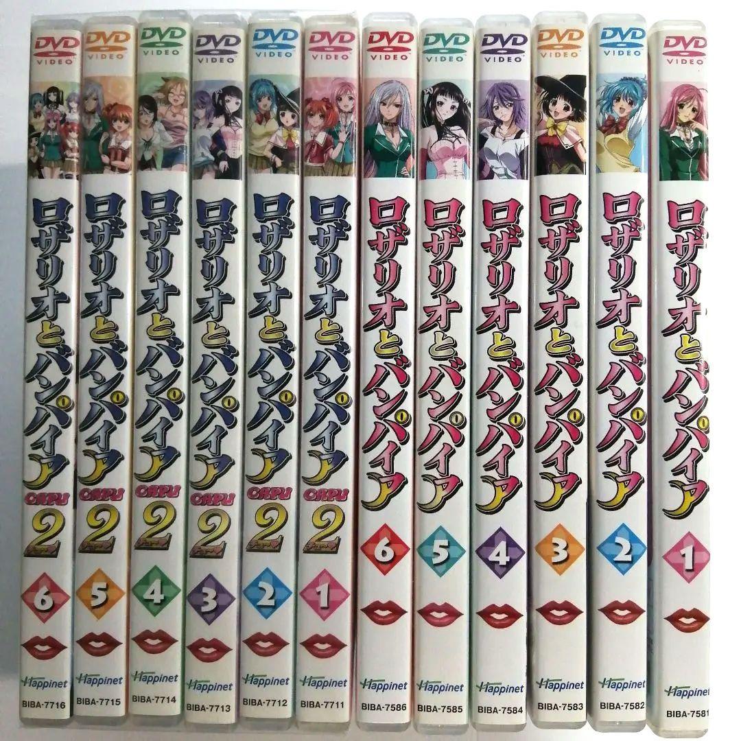 【再生確認済】完結　ロザリオとバンパイア 1&CAPU2 全12巻セット 91hZ14G-6ML._AC_UF350,