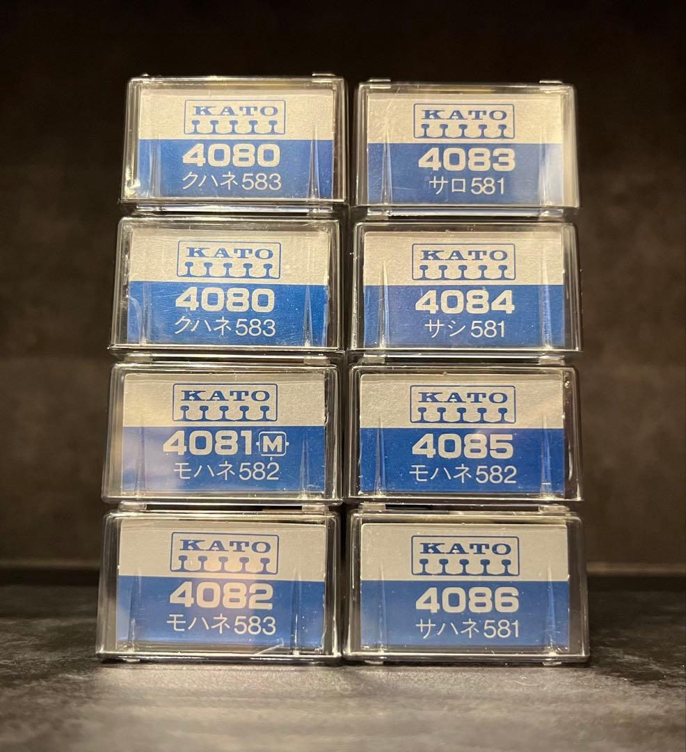 KATO 関水金属 583系 8両セット - メルカリ