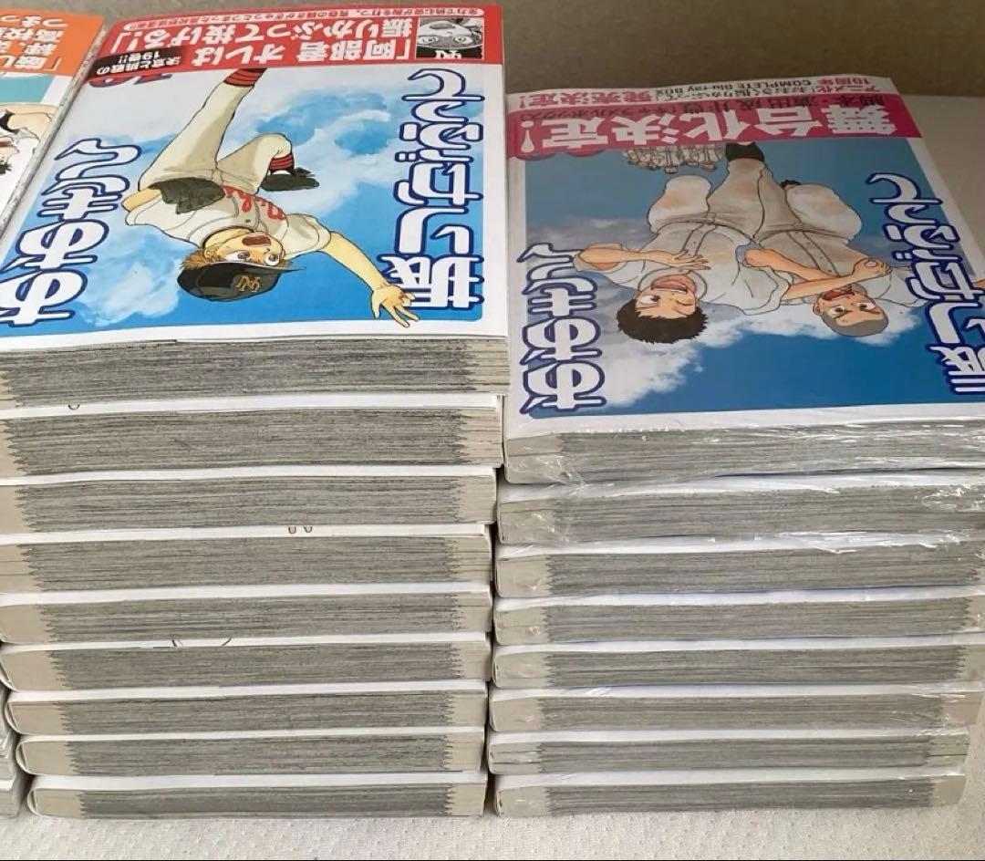 ヒグチアサ 漫画 コミック 35冊セット 1期 DVD 特典