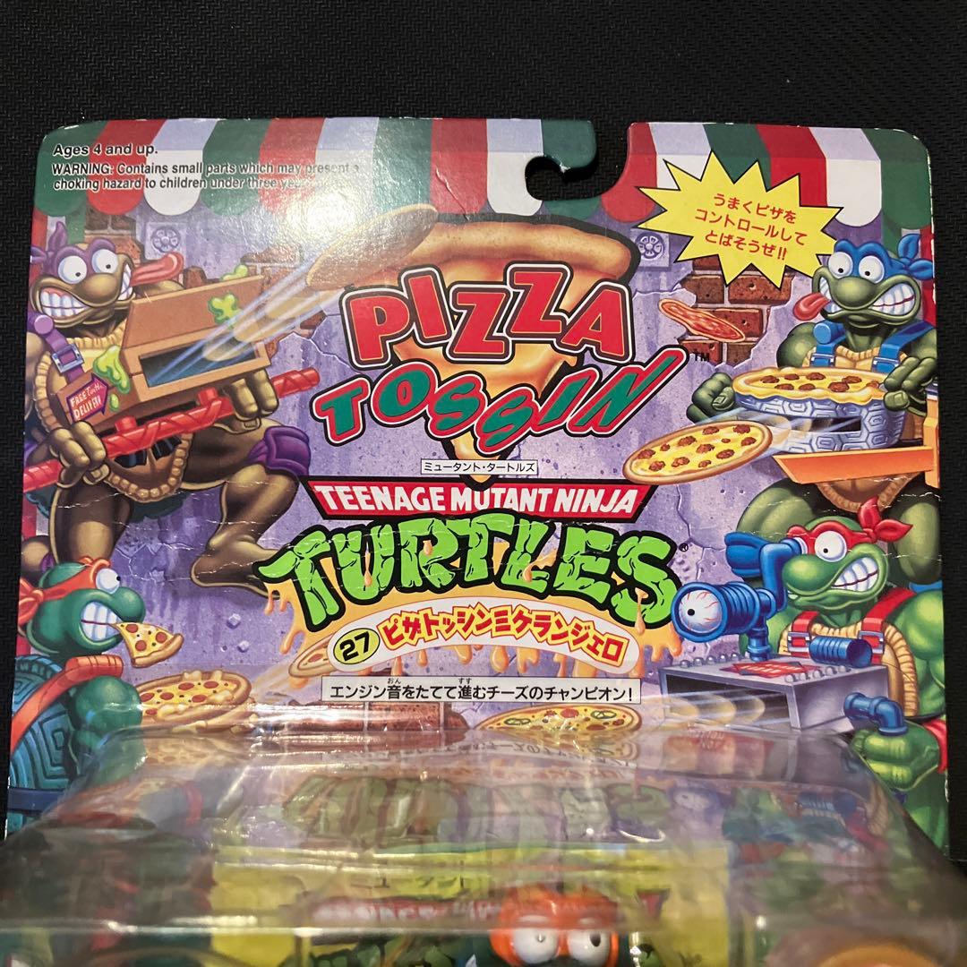 ミュータント タートルズ 27 ピザトッシンミケランジェロ タカラ
