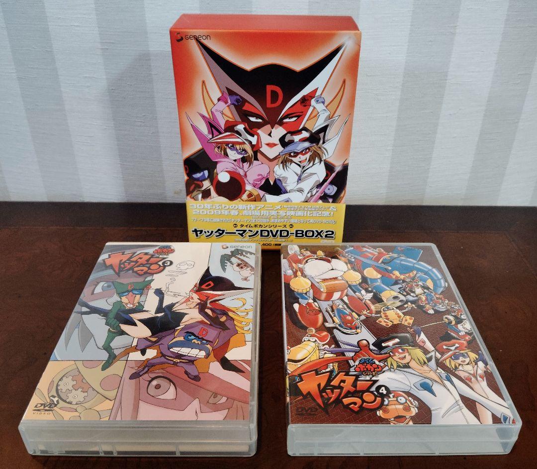 ヤッターマン 原作全108話完全復刻 保存版 DVD Vol2 - メルカリ
