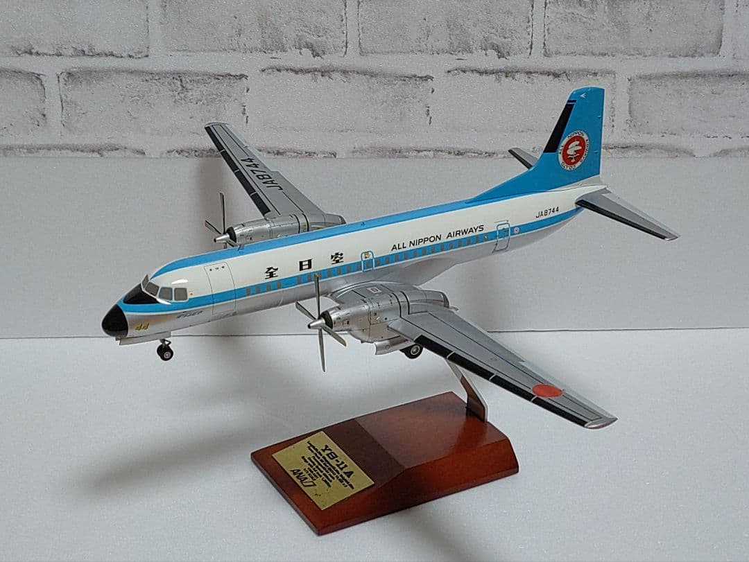 全日空商事　1/72　全日空　YS-11A　モヒカン塗装 Amazon.co.jp: 全日空商事 1/72 YS-11A ANA全日空 モヒカン塗装 1970年