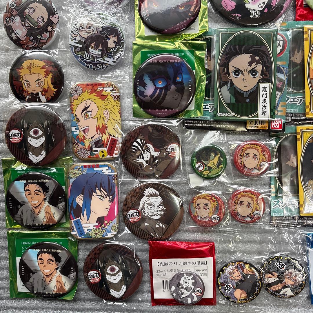 鬼滅の刃 缶バッジセット 炭治郎 善逸 猗窩座 伊之助 鬼滅の刃 グッズ