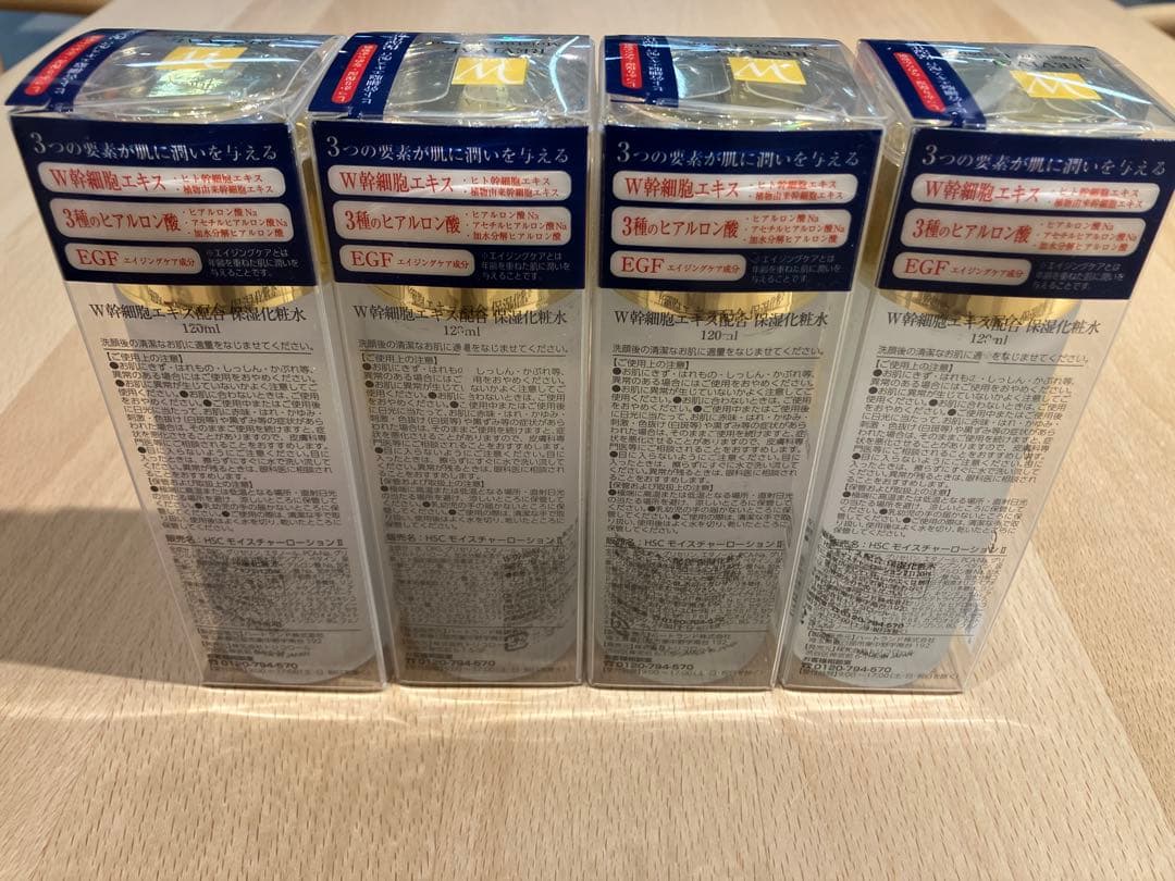 REVIVAL ヒト幹細胞 保湿化粧水 120ml 4本セット - メルカリ
