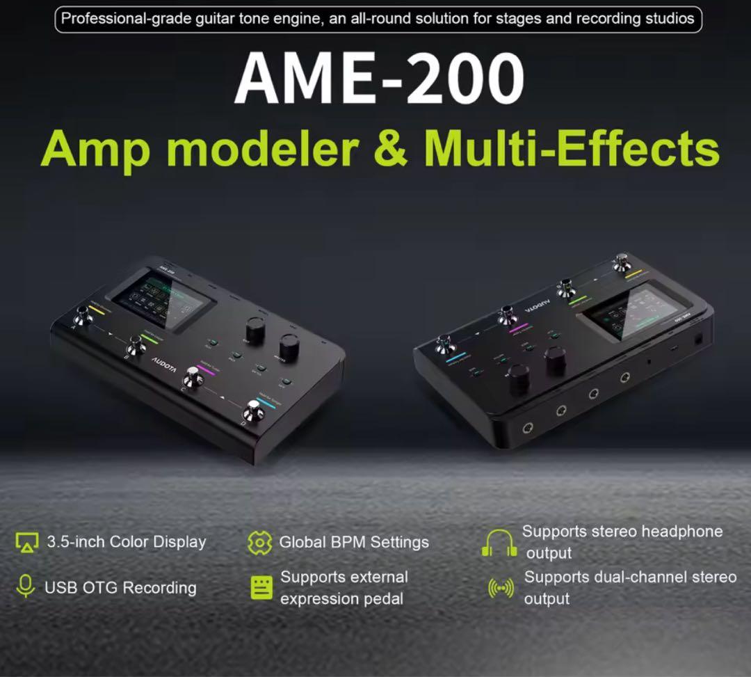 1点限り】Audota Ame-200 マルチエフェクター