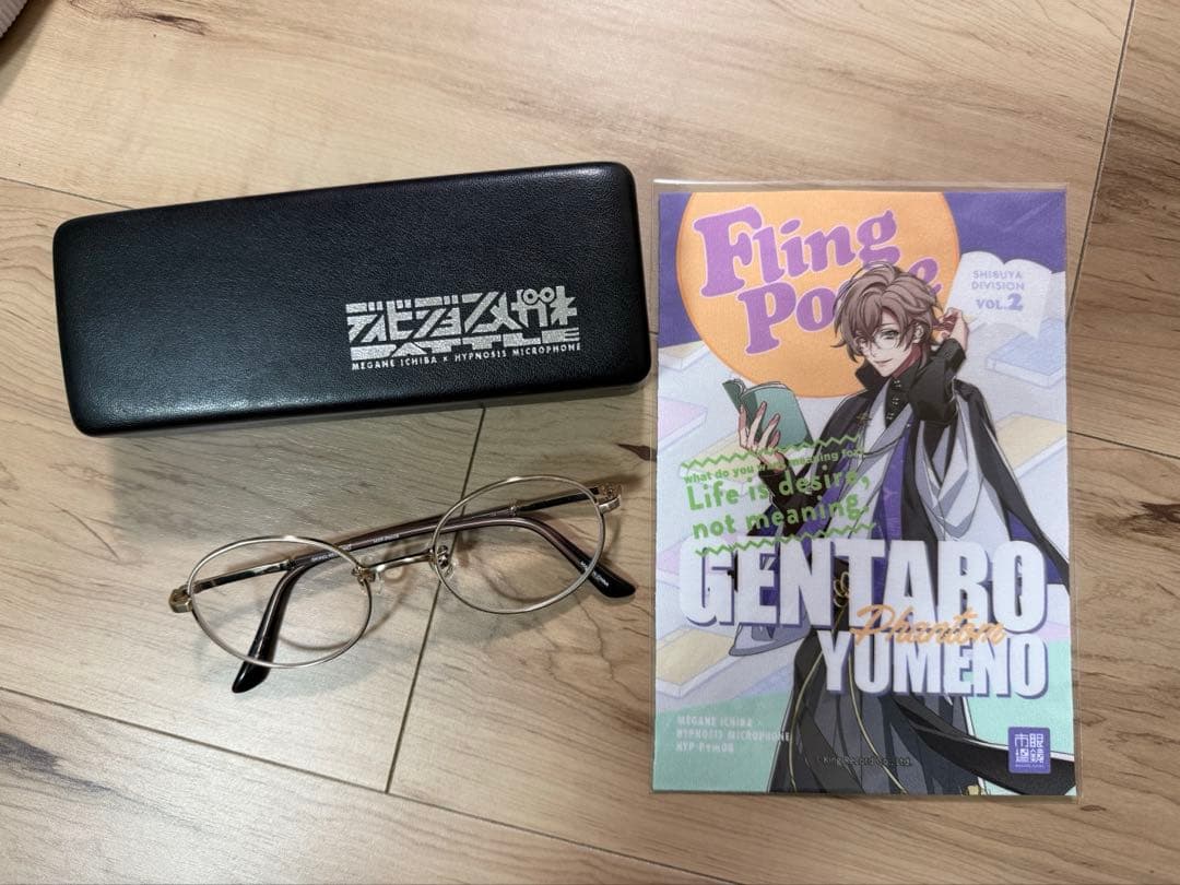 眼鏡市場　ヒプノシスマイク　シブヤ　フリングポッセ　夢野幻太郎 眼鏡市場コラボ！！ 第3段はシブヤ 乱数かわいいあざといピンクい(?)下