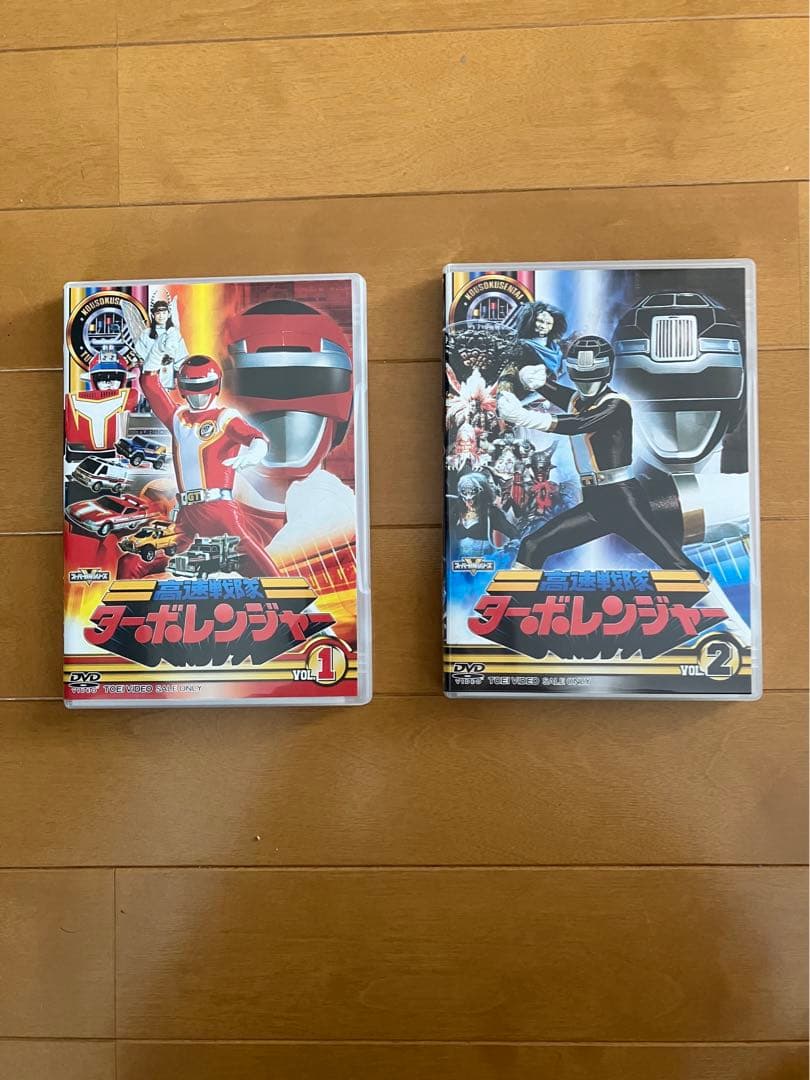 高速戦隊ターボレンジャーDVD ❶ VOL1 VOL2 81Xy3qeV4NL._AC_UL210_SR210,