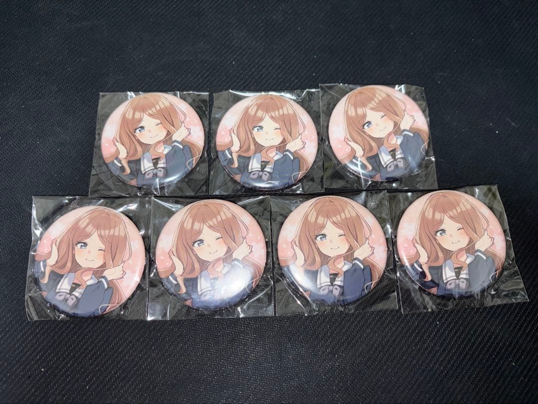新品未開封】MyGO 長崎そよ 缶バッジ 7個 ゲーマーズ 特典 まとめ売り