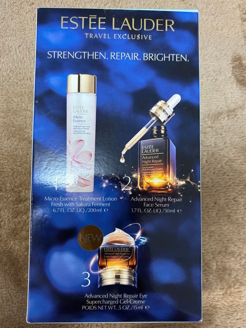 期間限定お値下げ☆【新品未使用】 エスティローダー ナイトリペア他3