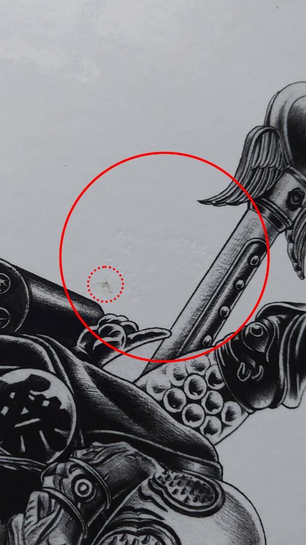 【廃盤】大友昇平 （SHOHEI） 画集 \"57577\"　河村康輔