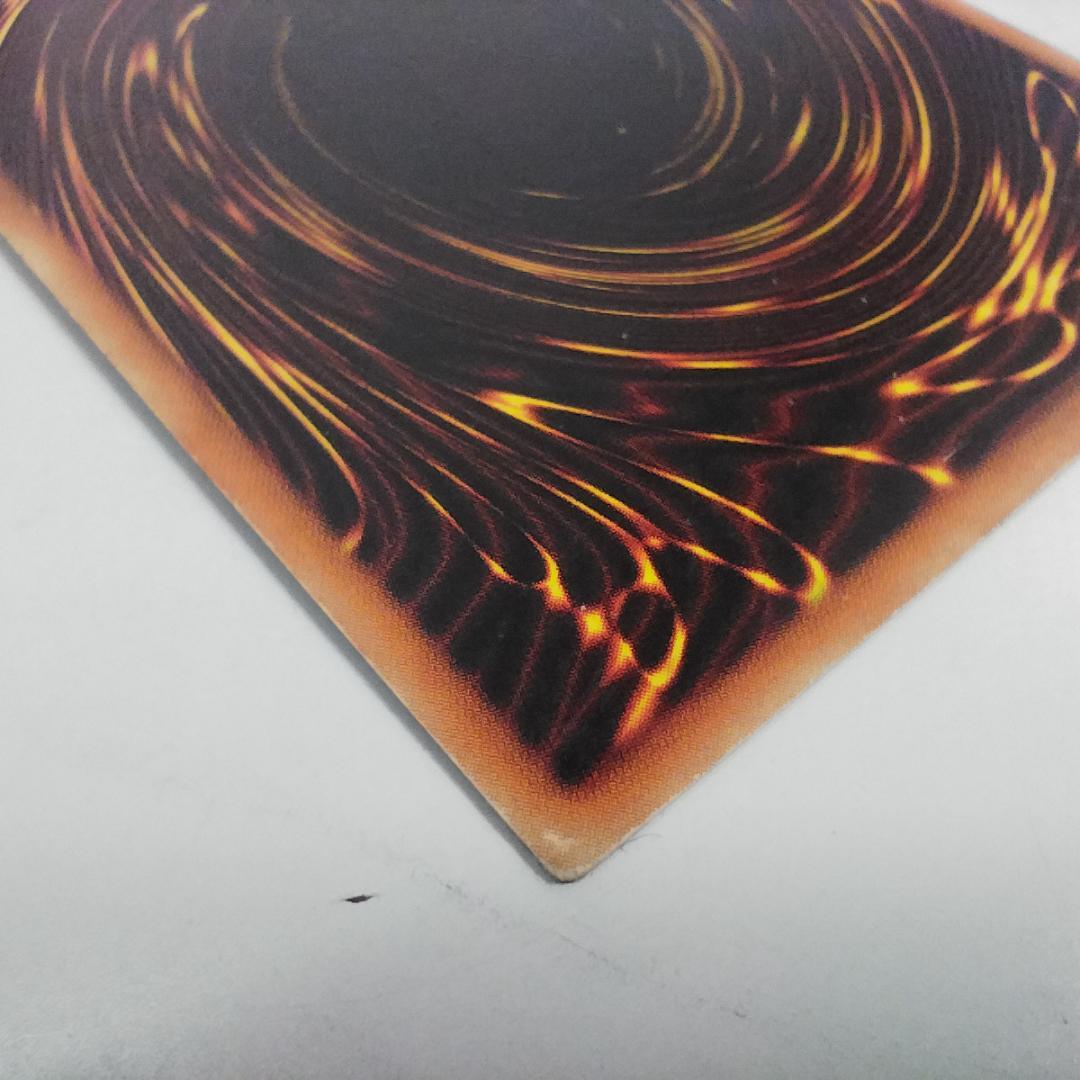 遊戯王 激流葬 旧アジア版 1st ウルトラレア げきりゅうそう To I5B7