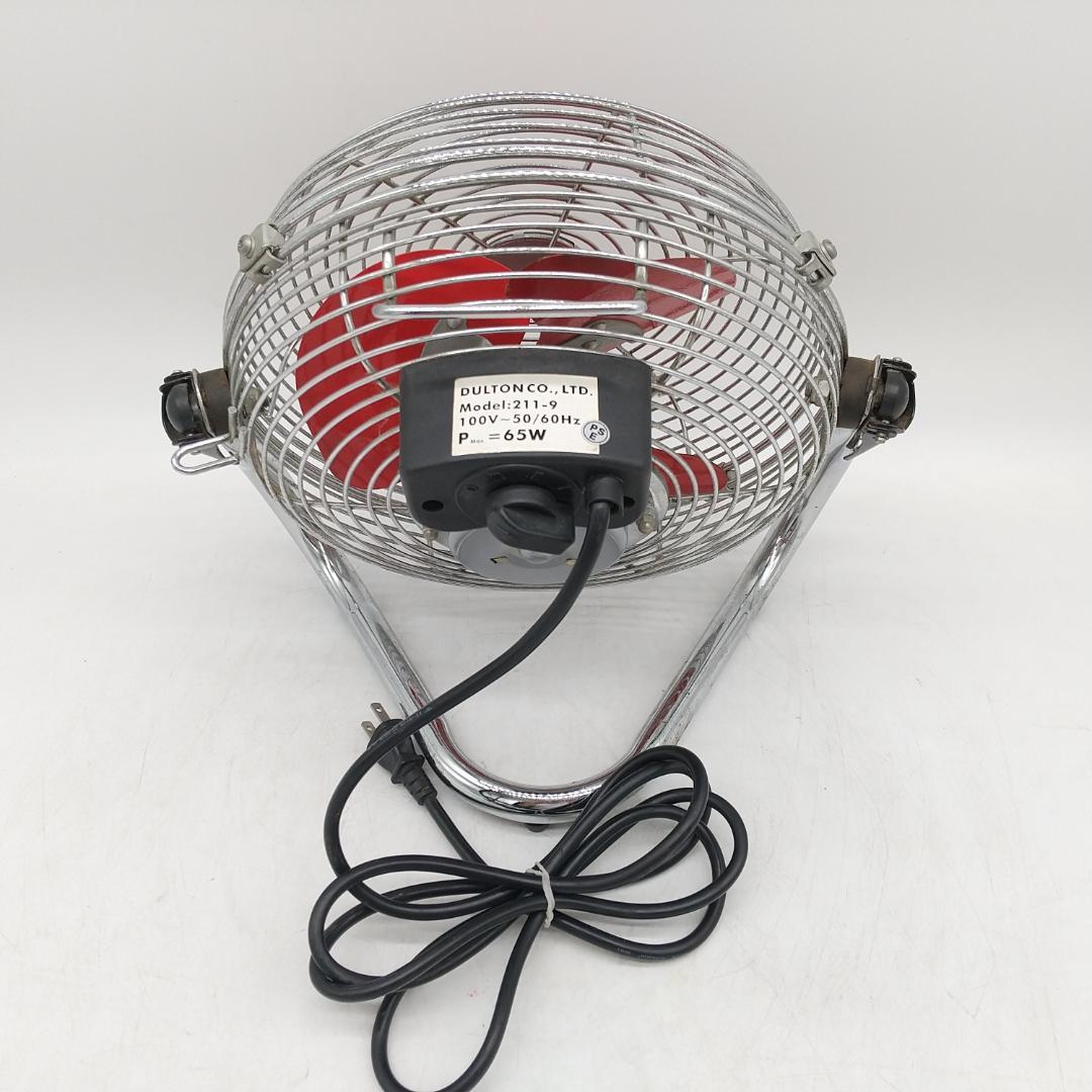 2877番 DULTON ビンテージサーキュレーター M109117927 - 扇風機