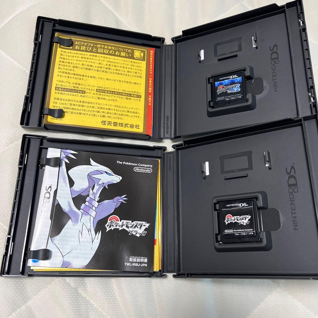 ポケモン ポケットモンスター 3DS DS ソフト まとめ売り - メルカリ