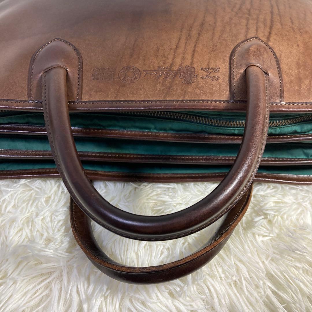 Felisi フェリージ 1996 ブラウンxグリーン アコーディオン A4 - メルカリ