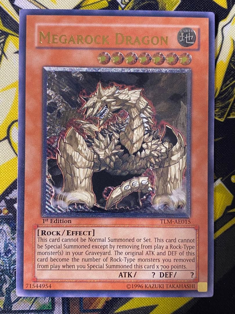 遊戯王 メガロックドラゴン 旧アジア版 レリーフ 状態A-〕☆旧アジア☆メガロックドラゴン【レリーフ】{TLM-AE015