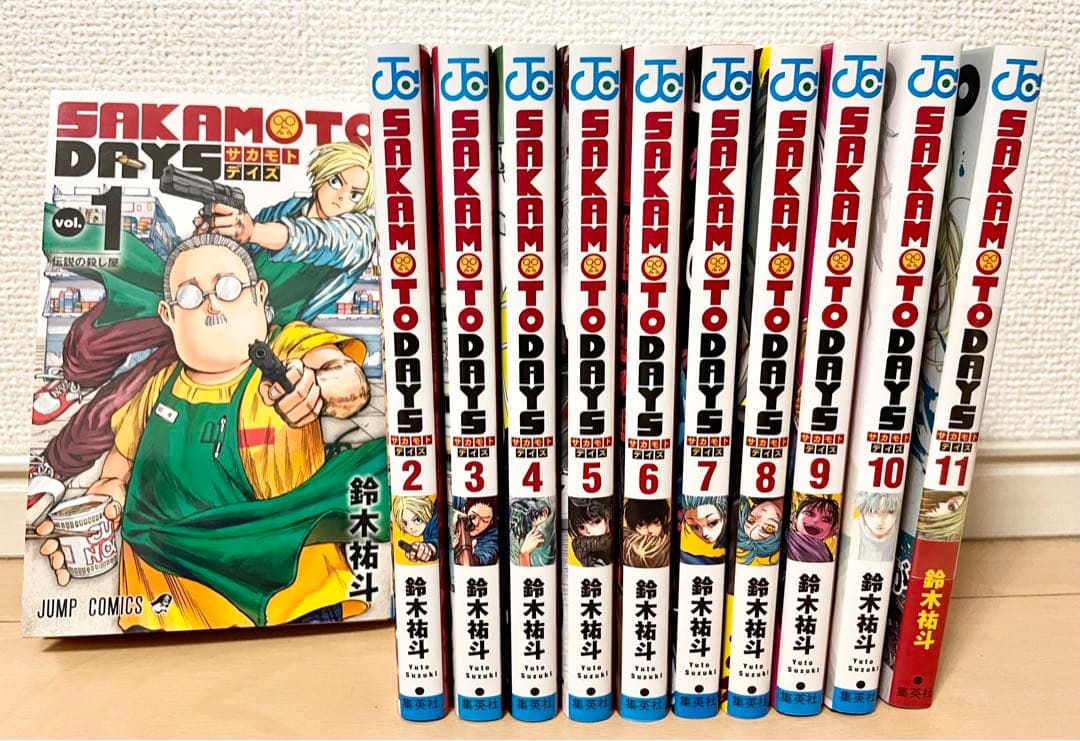 最新刊新品】SAKAMOTO DAYS サカモト デイズ 全巻セット - メルカリ