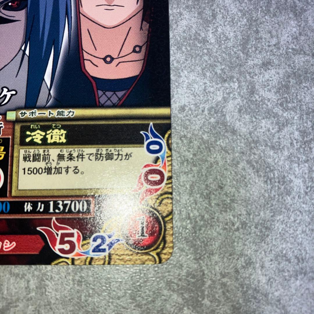 NARUTO ナルティメットミッション うちはサスケ うずまきナルト プロモ