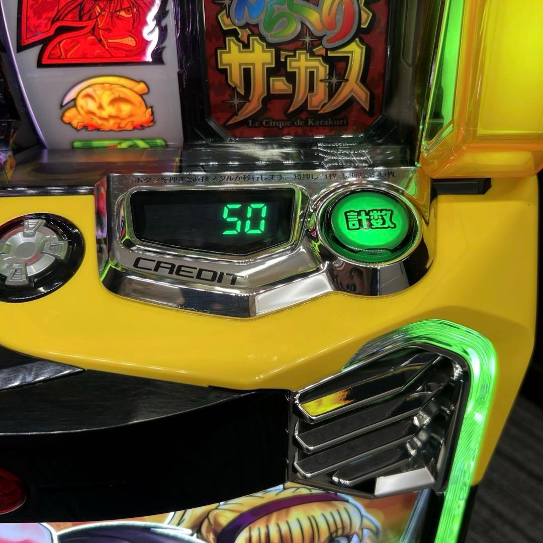 スマスロ「からくりサーカス」 ヒロインパネル 送料無料 パチスロ実機