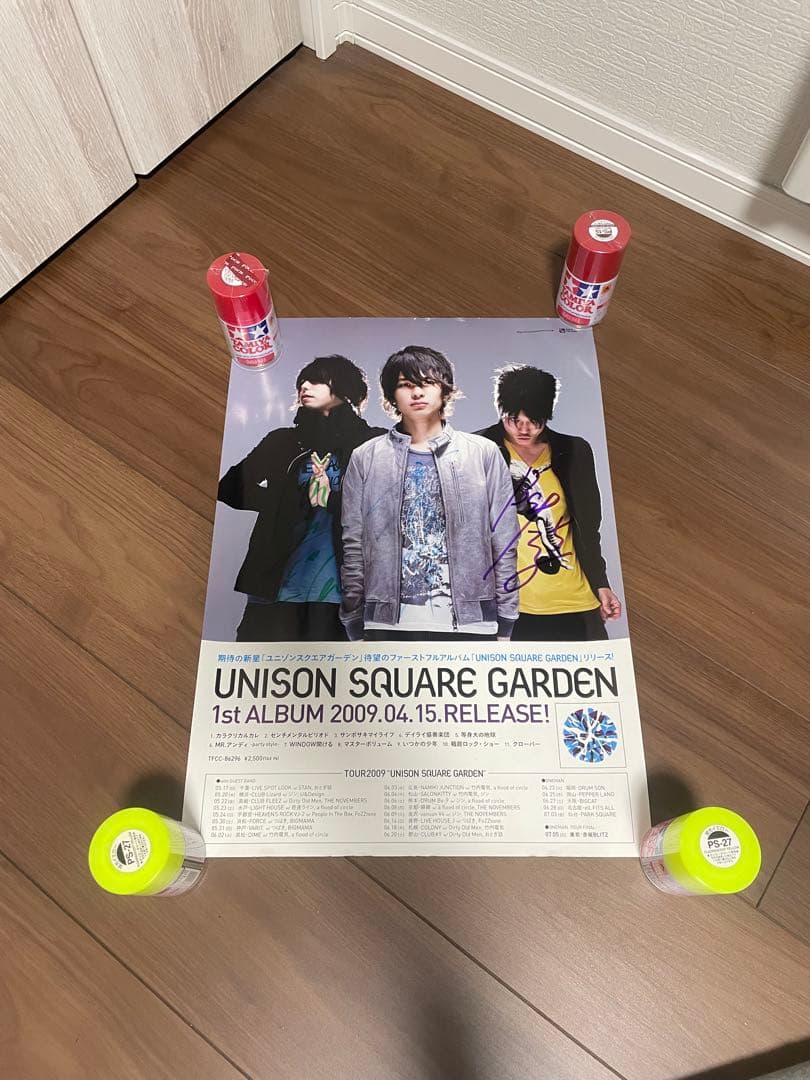 再値下げ】 UNISON SQUARE GARDEN サイン入りポスター - メルカリ