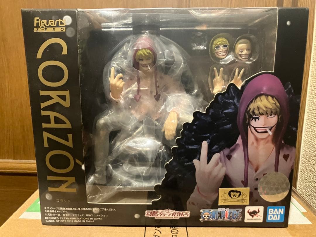 プロセカ 紫色 手袋とポーチ セット