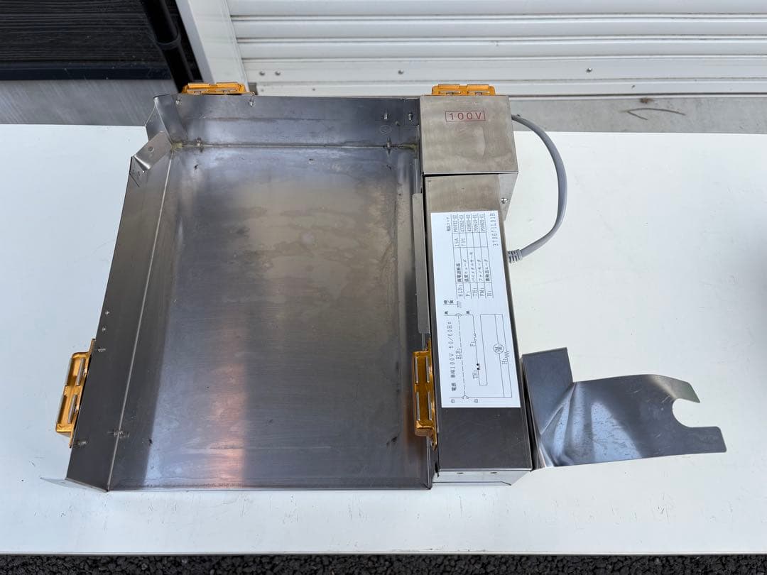 ホシザキ エバドレン蒸発装置 ホシザキ（HOSHIZAKI） 送料無料 エバドレン 蒸発装置 HJY-270A ◇ 幅