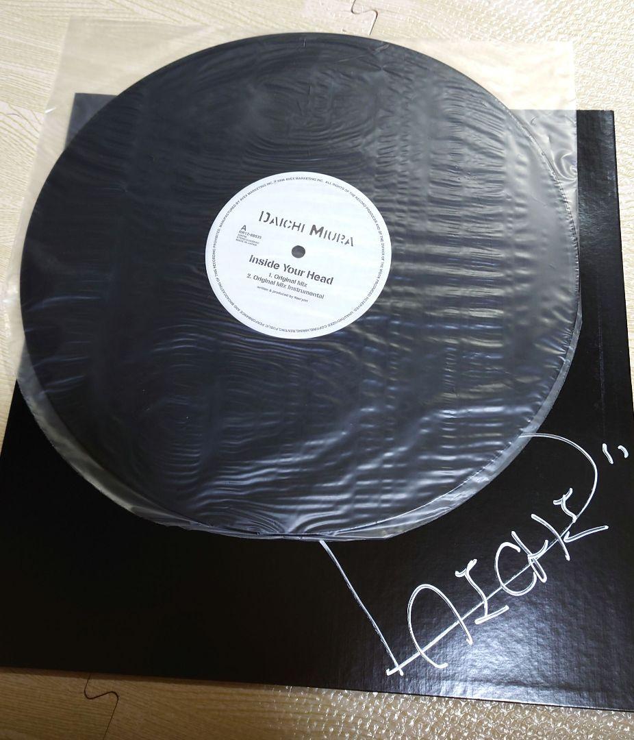 直筆サイン入り三浦大知 Inside Your Head LP盤 完全生産限定盤 - メルカリ