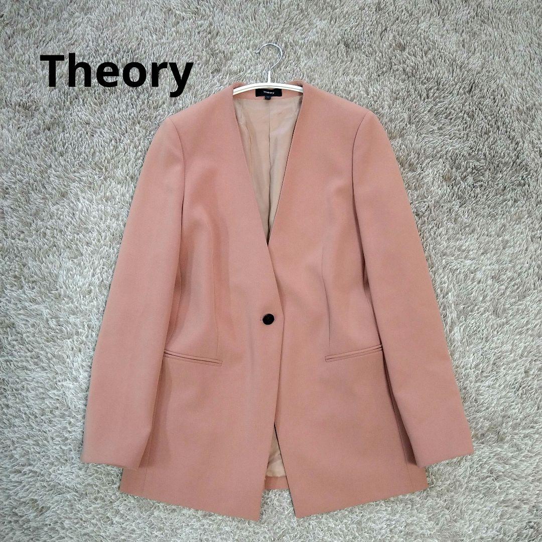 美品◆Theory セオリー Waist Tab JKT ノーカラージャケット theory（セオリー） 良品 ノーカラー ジャケット ジョガーパンツ