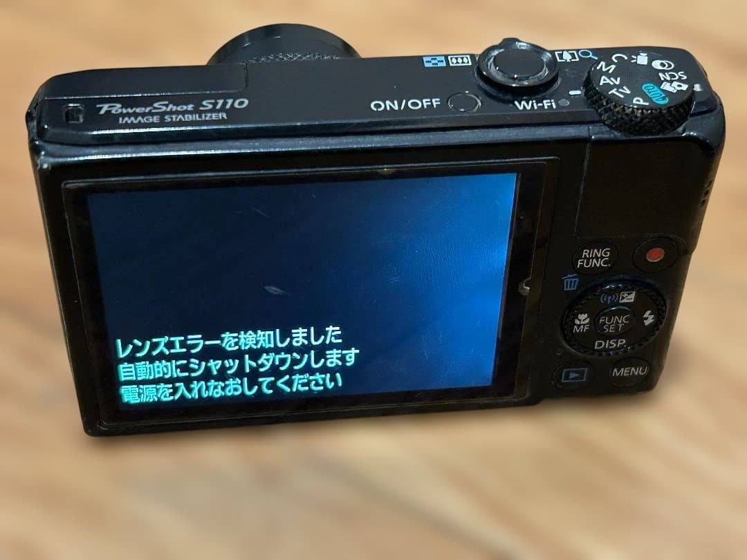 Canon PowerShot S110 コンパクトカメラ キャノン ジャンク - メルカリ