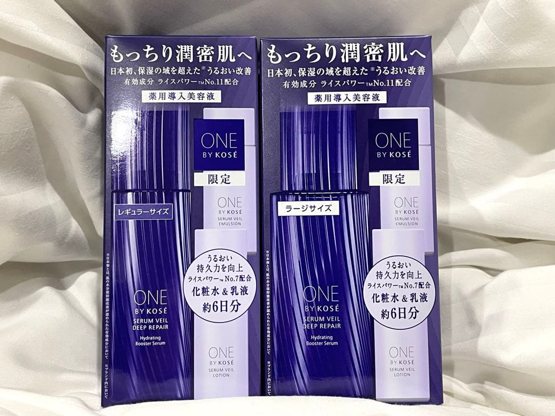 【即日発送】ONE BY KOSE セラムヴェール 限定キット セラムヴェール ディープリペア ラージサイズ 限定キット / ONE BY