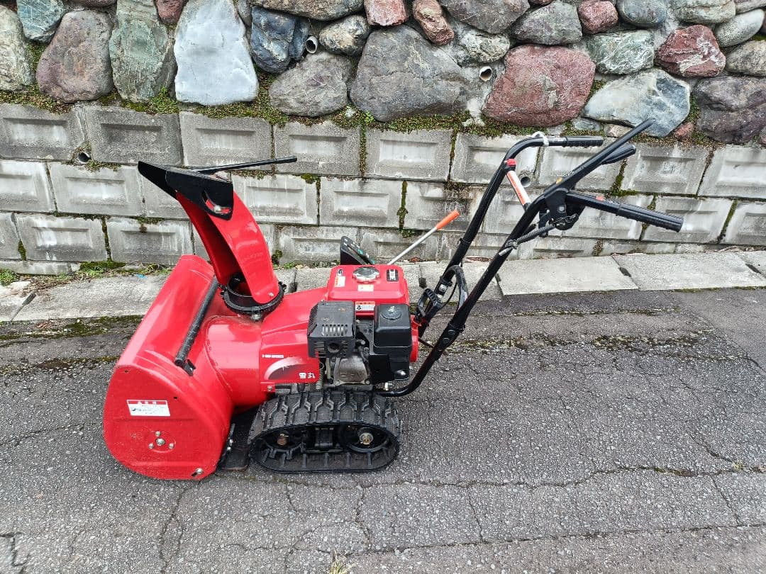 引き取り限定　小樽　HONDA　雪丸　ＳＨ６５５　除雪機 引き取り限定 小樽 HONDA 雪丸 SH655 除雪機 - メルカリ