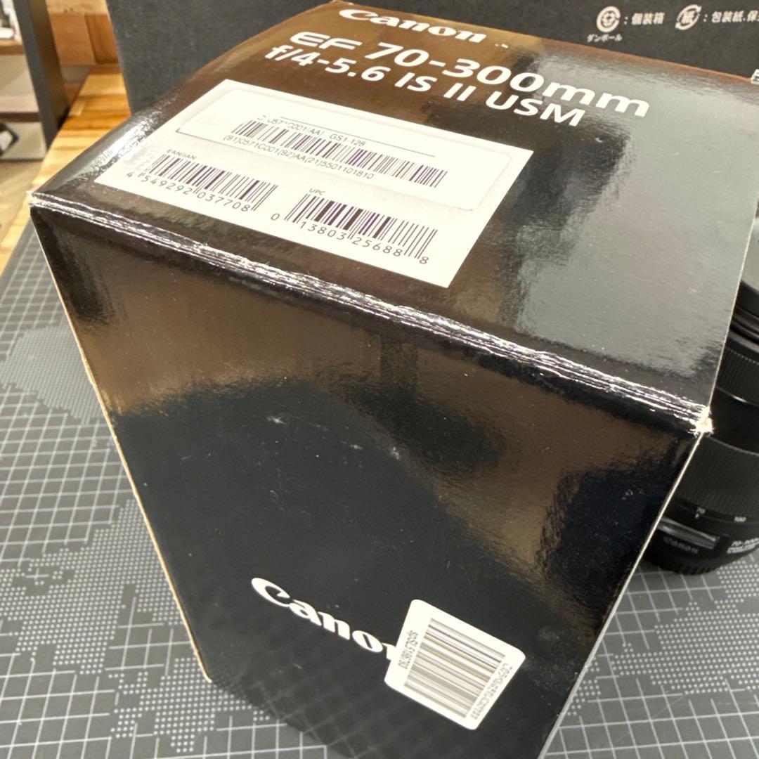 キャノン Canon EF70-300mm f/4-5.6 IS II USM