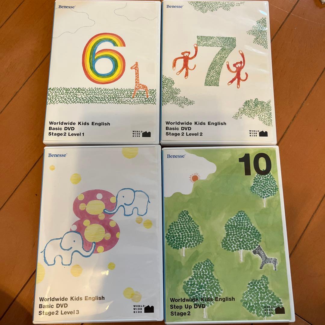 ワールドワイドキッズ DVD CD セット - メルカリ
