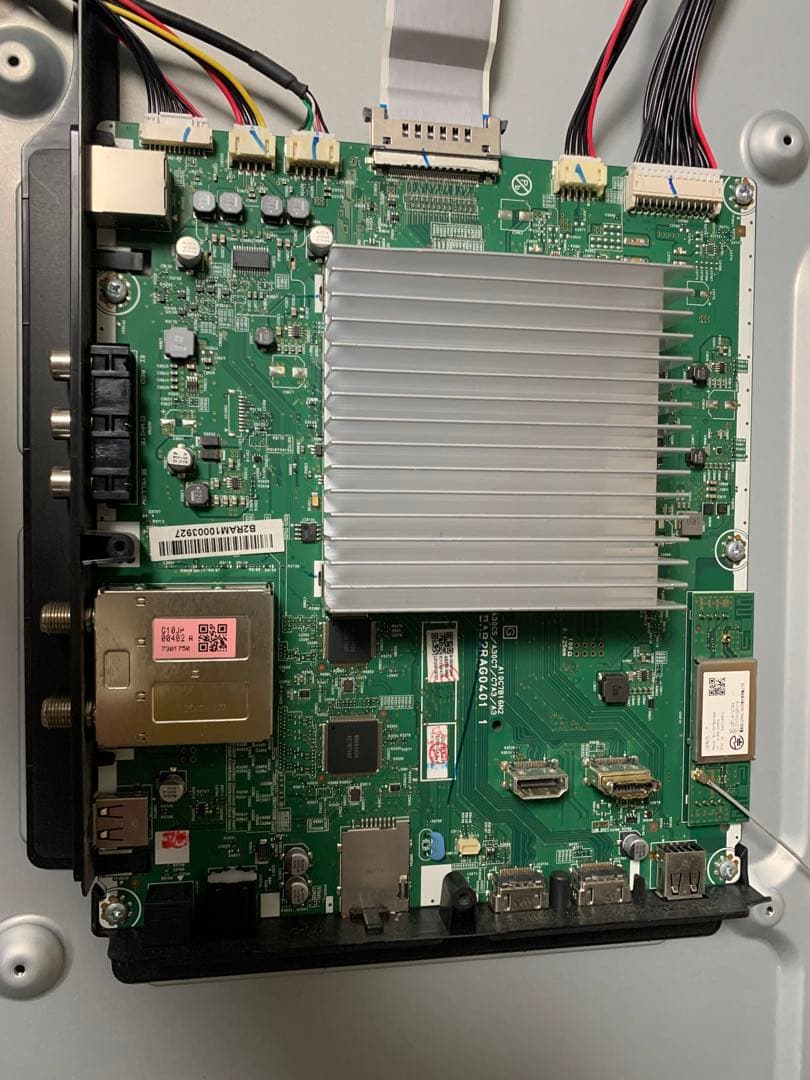 フナイ液晶テレビFL-55U4110 基盤セット - メルカリ