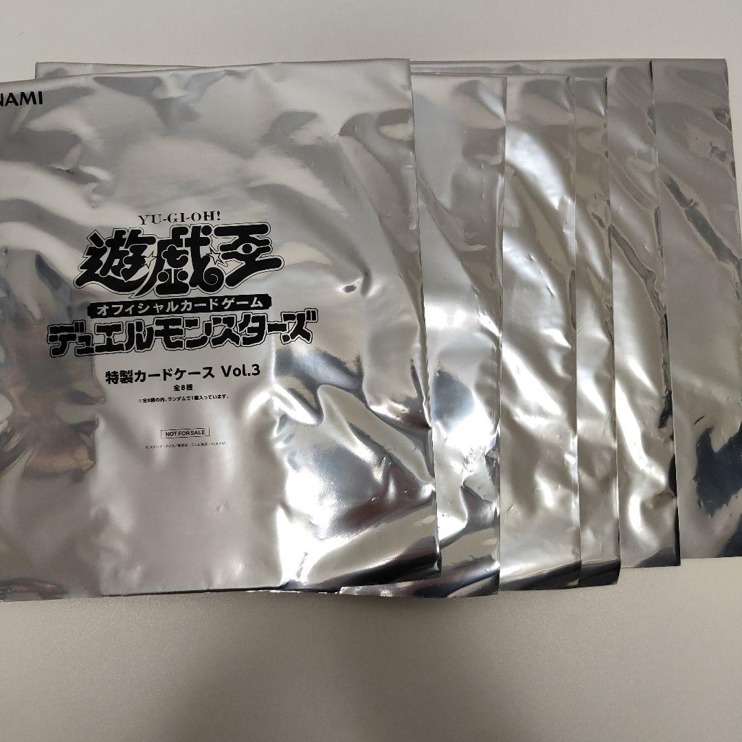 遊戯王 特製カードケースvol.3 遊戯王の日 蟲惑魔 ドラゴンメイド 未