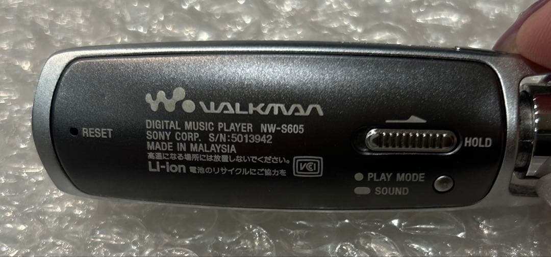 SONY WALKMAN NW-S605 ウォークマン ブラック