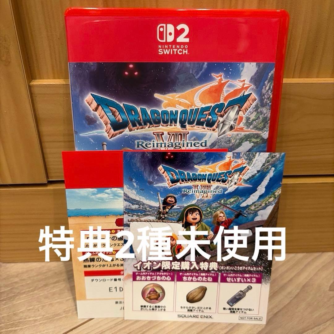 ドラゴンクエストVII Reimagined イオン&早期特典付き - メルカリ