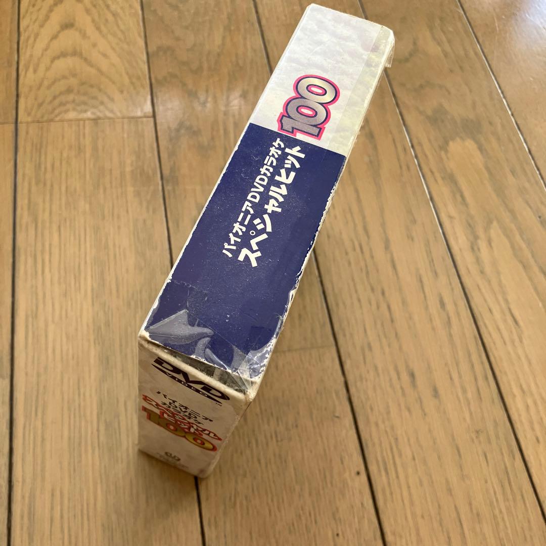 定価30000円の品）パイオニアDVDカラオケ スペシャルヒット100 - メルカリ