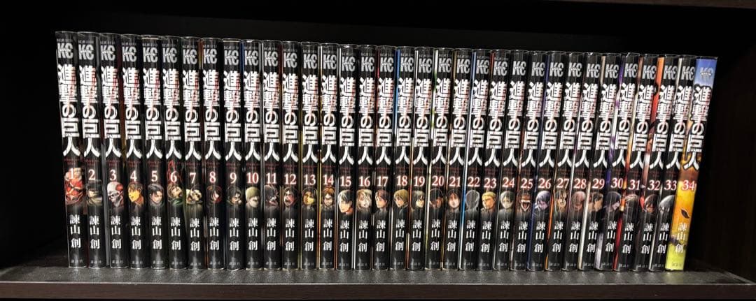 進撃の巨人 全34巻セット 進撃の巨人 コミック 1-34巻セット |本 | 通販 | Amazon
