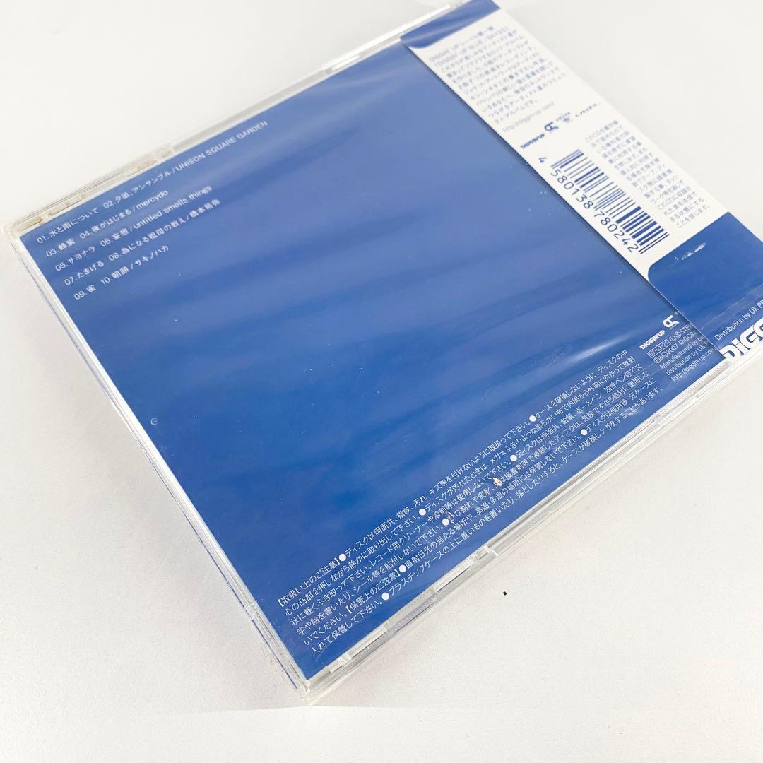 DiGGiN'UP BLUE』 UNISON SQUARE GARDEN - メルカリ