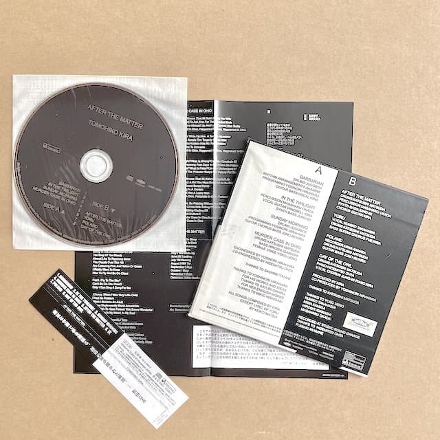 廃盤 希少 帯付】吉良知彦 ZABADAK AFTER THE MATTER