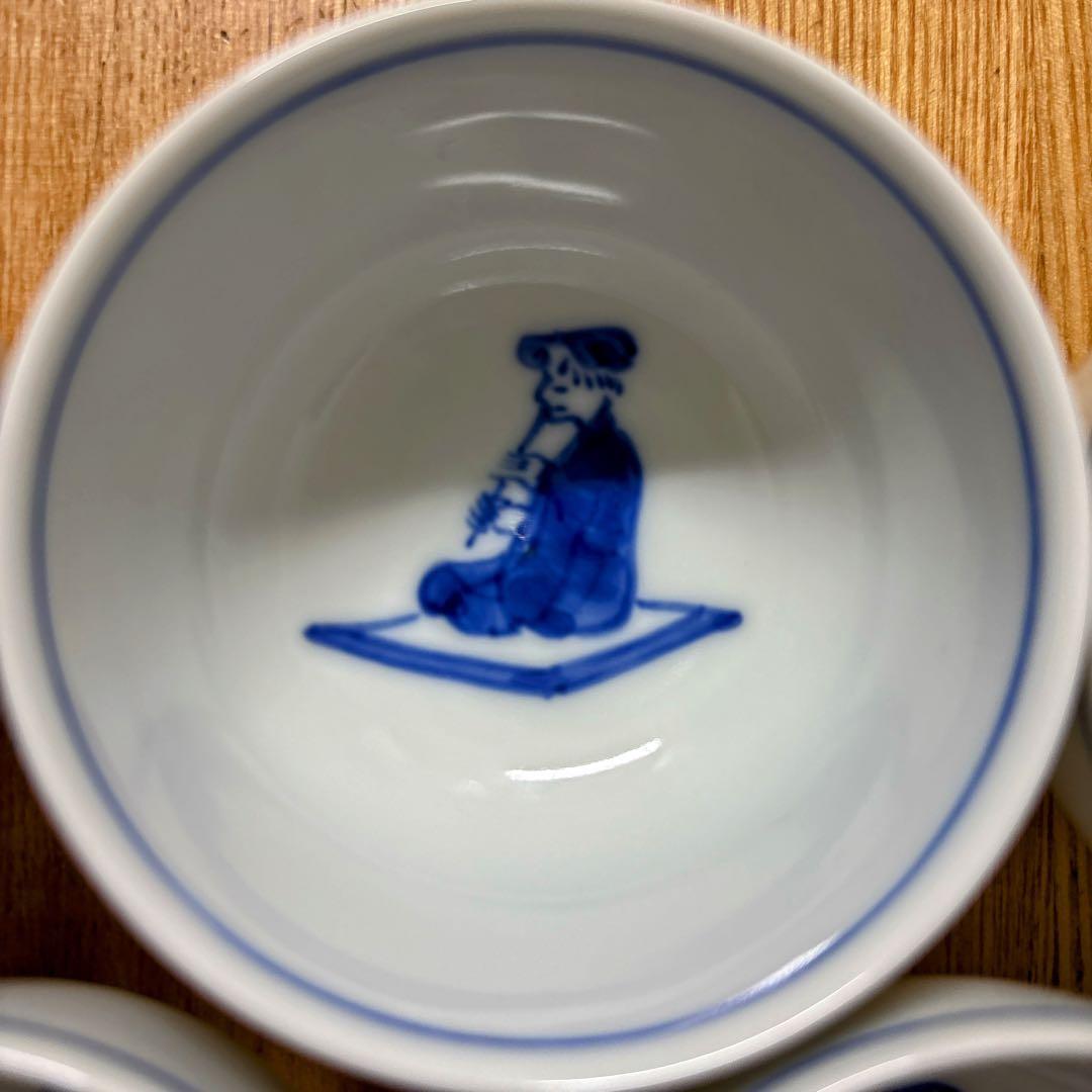 九谷焼 上出長右衛門 笛吹 煎茶茶碗揃 湯飲み 煎茶碗 湯呑み5客セット