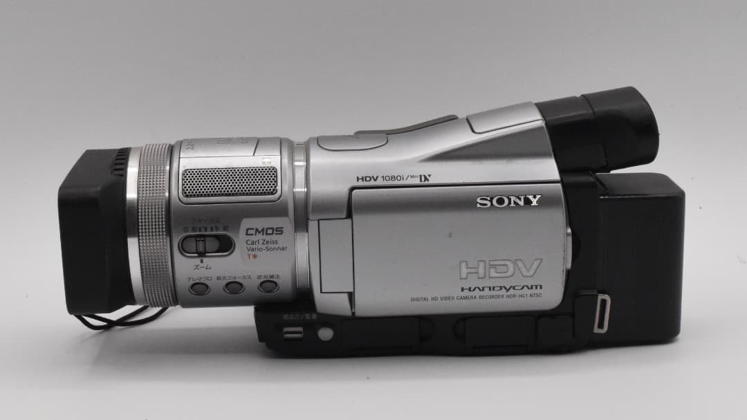 希少 訳有り動作品 Mini DV ソニーデジタルビデオカメラ HDR-HC1